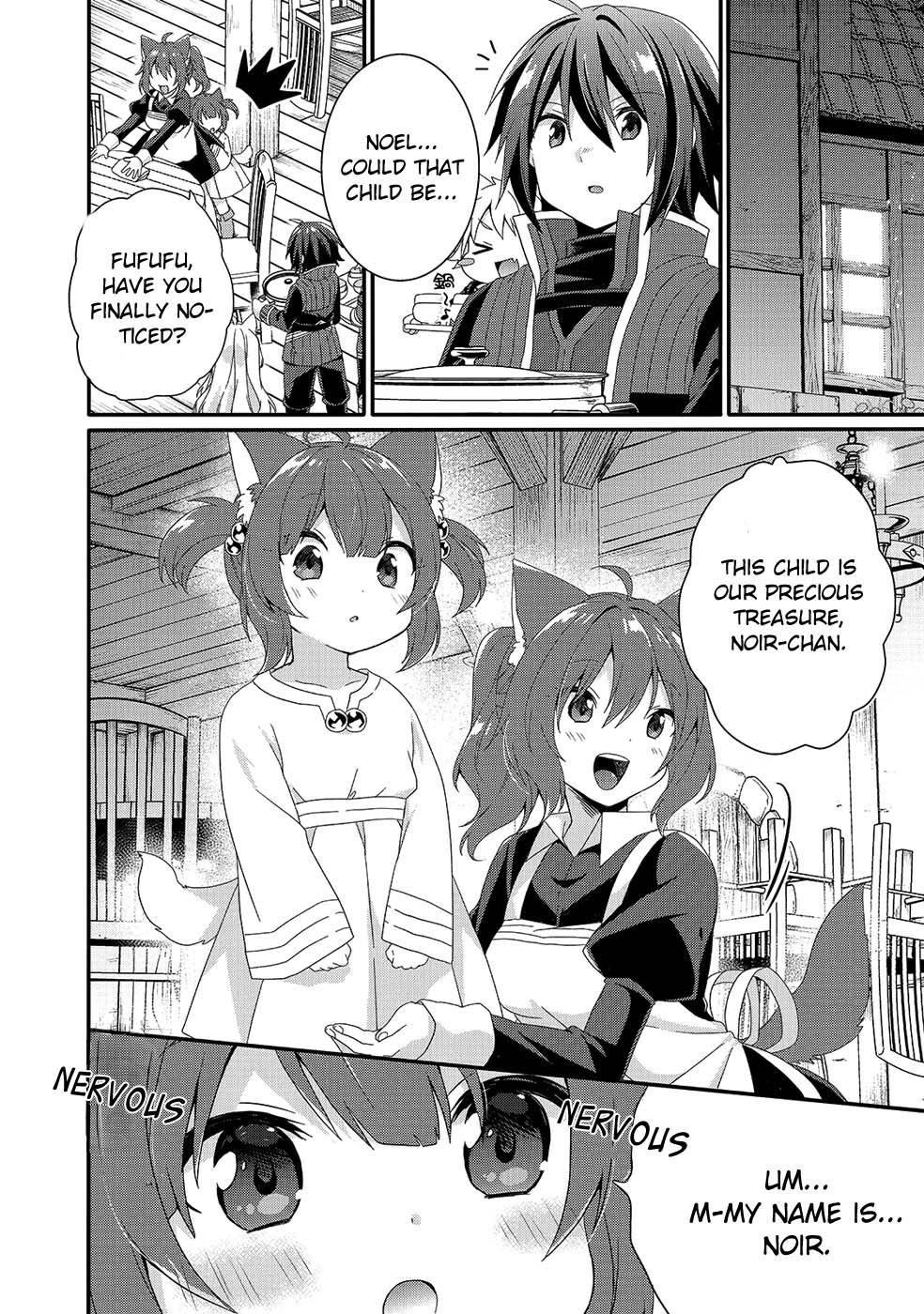 World Teacher - Isekaishiki Kyouiku Agent Chapter 34 page 18 - Chapter 34