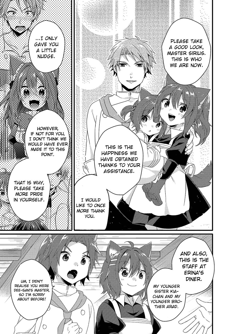 World Teacher - Isekaishiki Kyouiku Agent Chapter 34 page 19 - Chapter 34