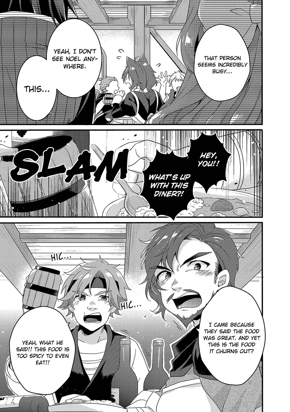 World Teacher - Isekaishiki Kyouiku Agent Chapter 34 page 5 - Chapter 34
