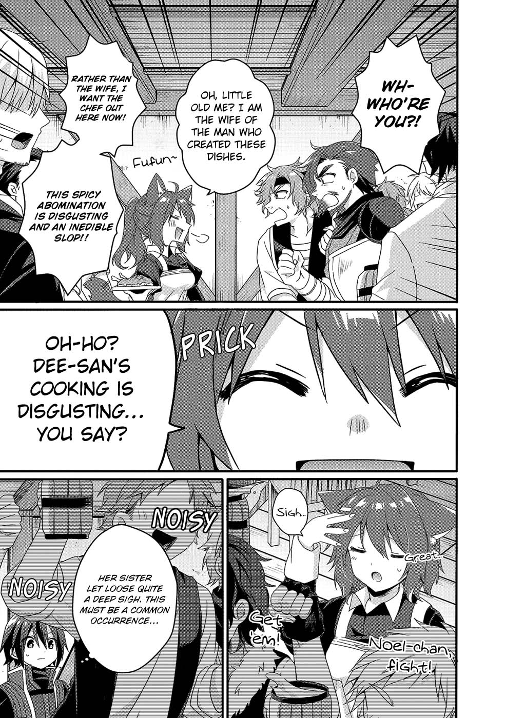 World Teacher - Isekaishiki Kyouiku Agent Chapter 34 page 9 - Chapter 34