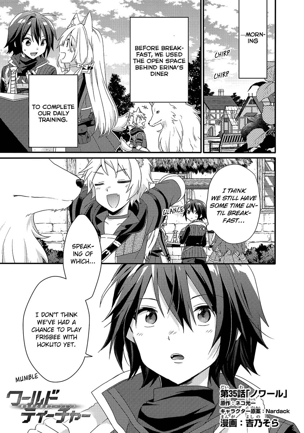 World Teacher - Isekaishiki Kyouiku Agent Chapter 35 page 1 - Chapter 35