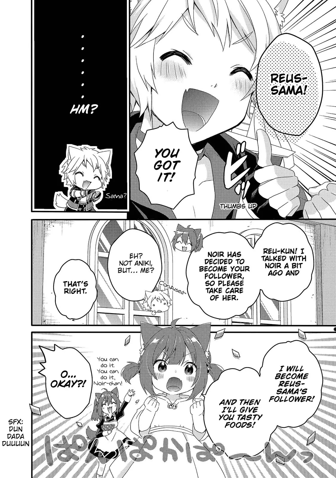 World Teacher - Isekaishiki Kyouiku Agent Chapter 37 page 16 - Chapter 37