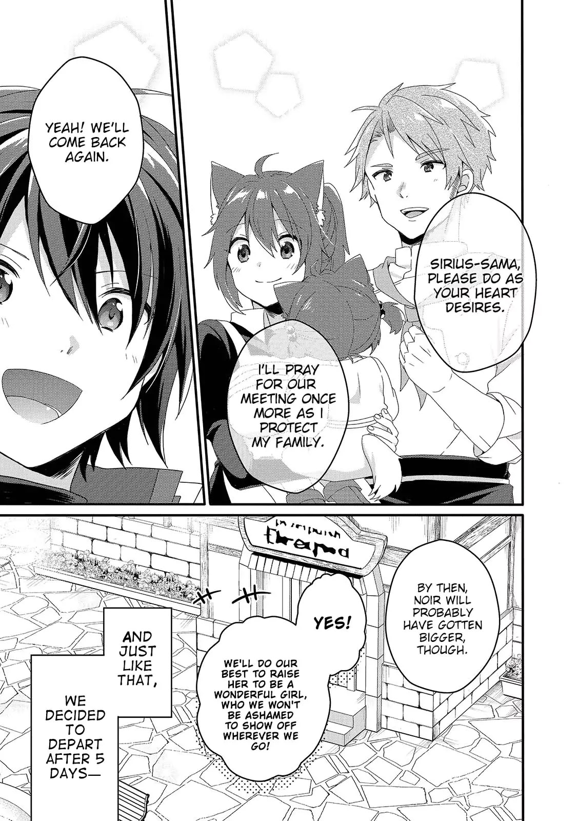 World Teacher - Isekaishiki Kyouiku Agent Chapter 37 page 21 - Chapter 37
