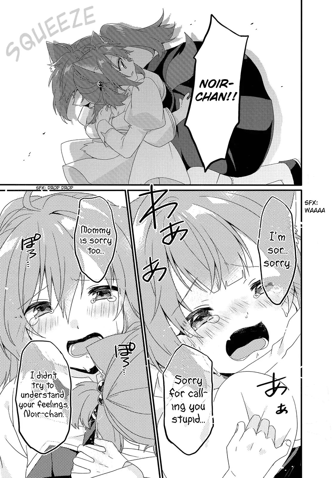 World Teacher - Isekaishiki Kyouiku Agent Chapter 37 page 3 - Chapter 37