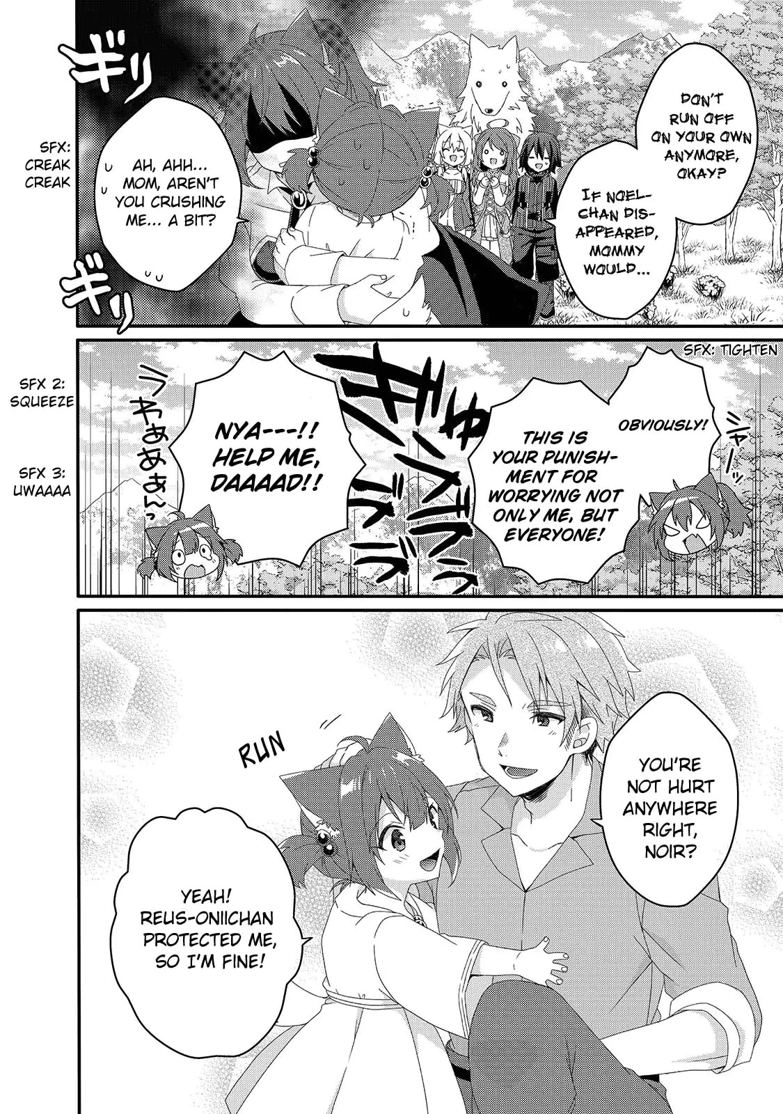 World Teacher - Isekaishiki Kyouiku Agent Chapter 37 page 4 - Chapter 37