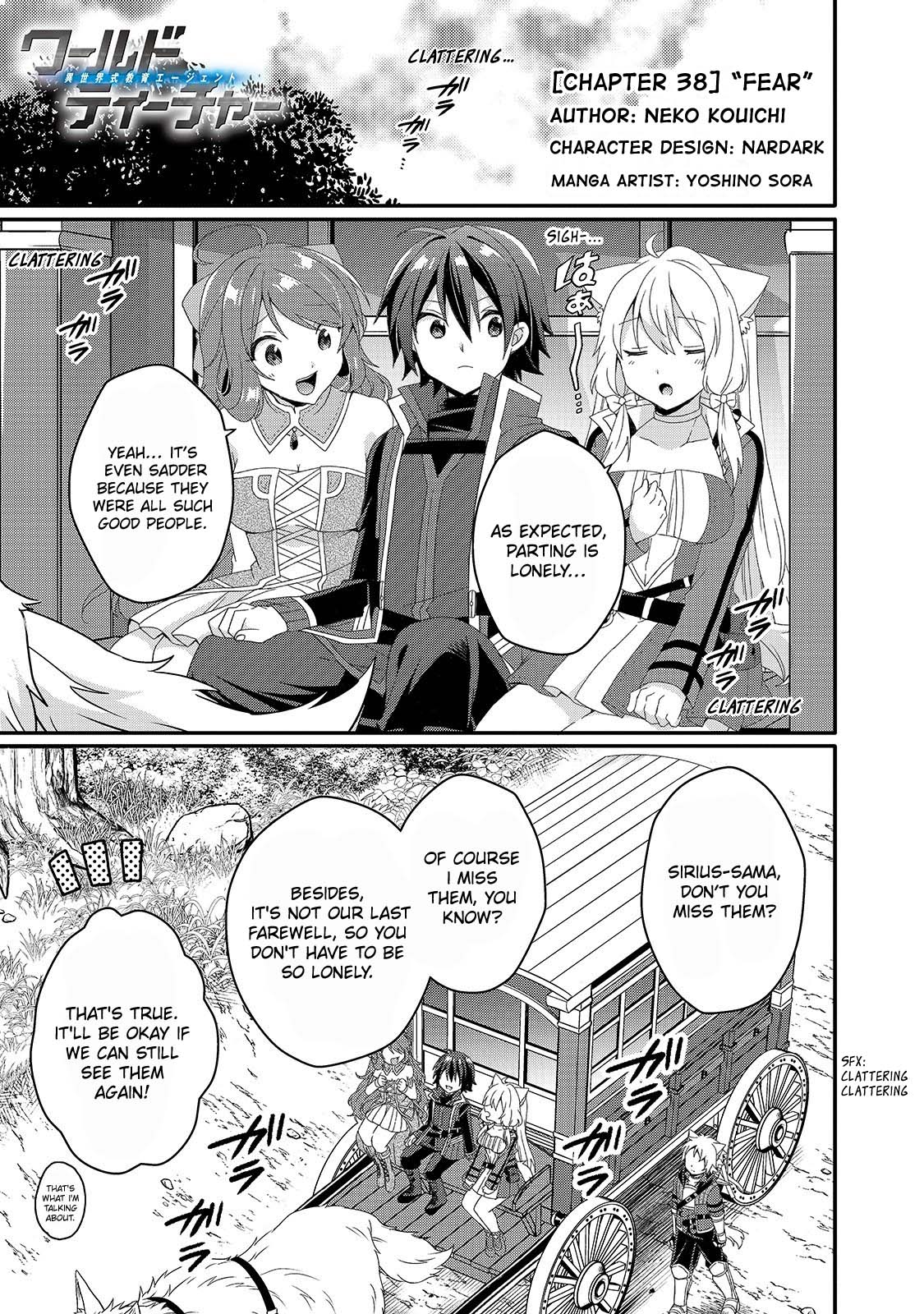 World Teacher - Isekaishiki Kyouiku Agent Chapter 38 page 1 - Chapter 38