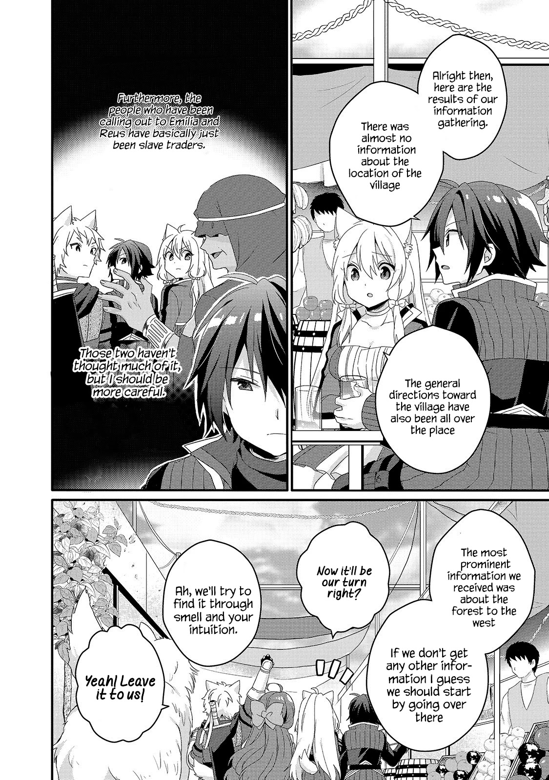 World Teacher - Isekaishiki Kyouiku Agent Chapter 39 page 10 - Chapter 39
