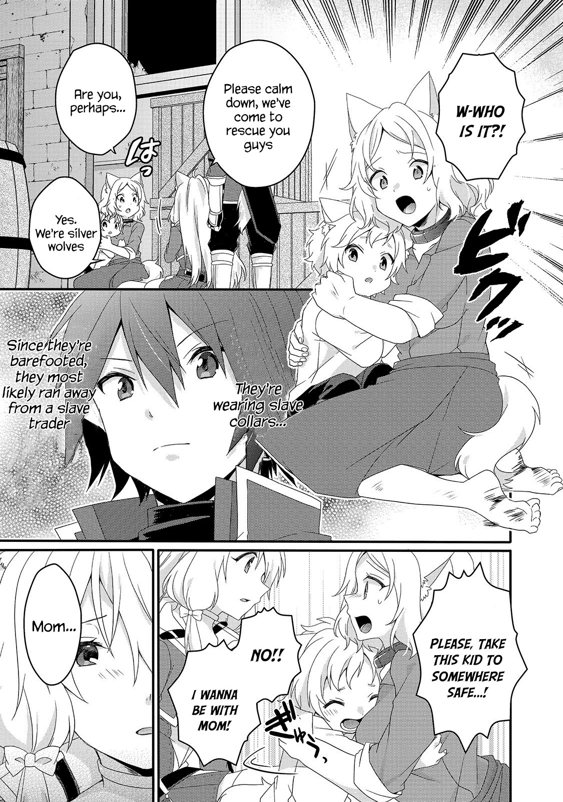 World Teacher - Isekaishiki Kyouiku Agent Chapter 39 page 13 - Chapter 39
