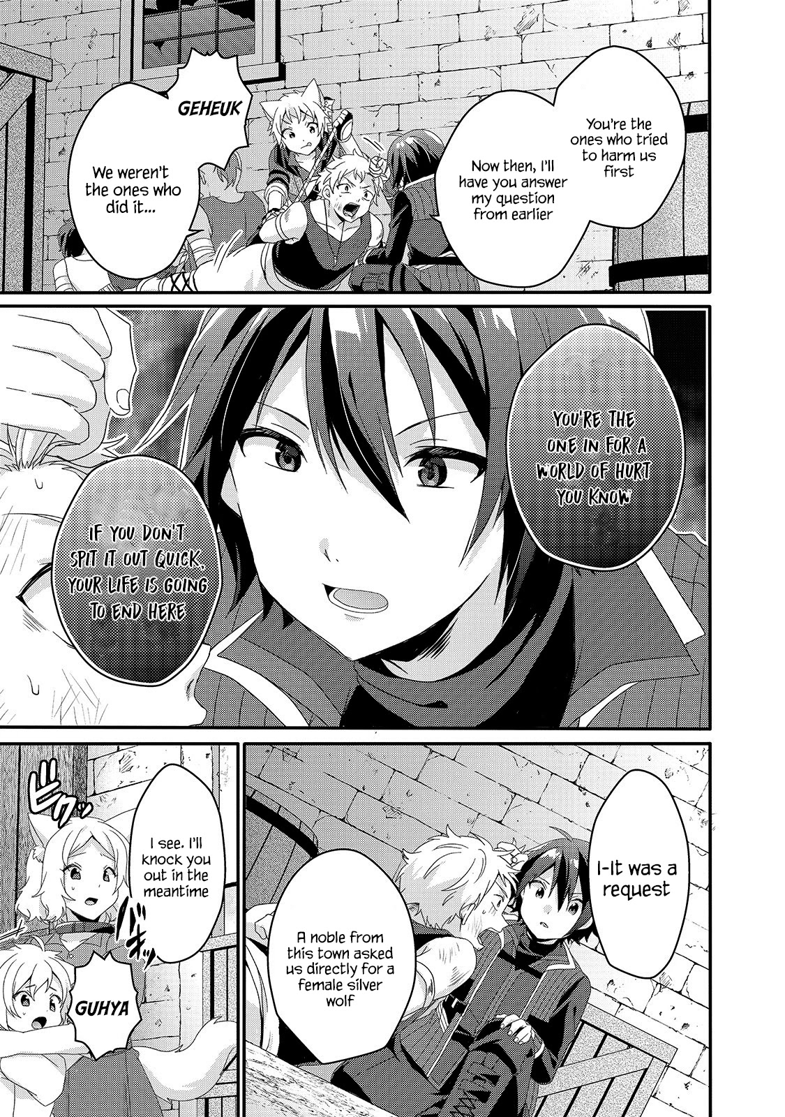 World Teacher - Isekaishiki Kyouiku Agent Chapter 39 page 17 - Chapter 39