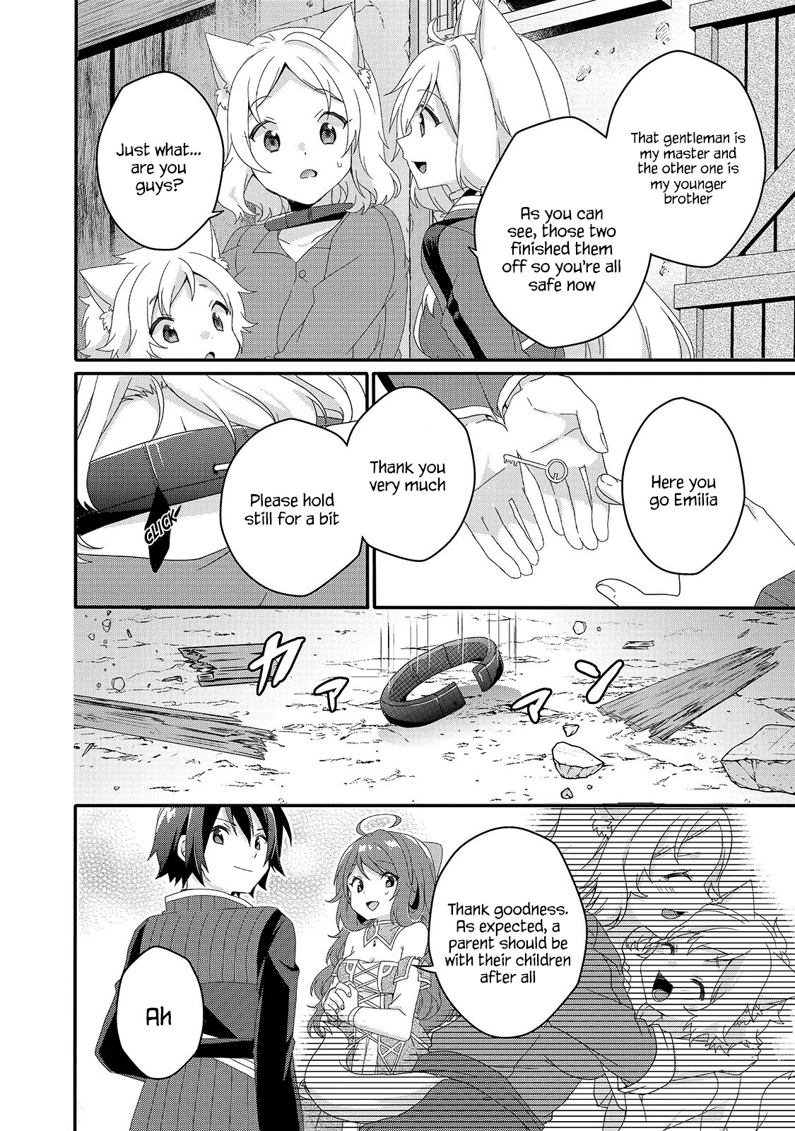 World Teacher - Isekaishiki Kyouiku Agent Chapter 39 page 18 - Chapter 39