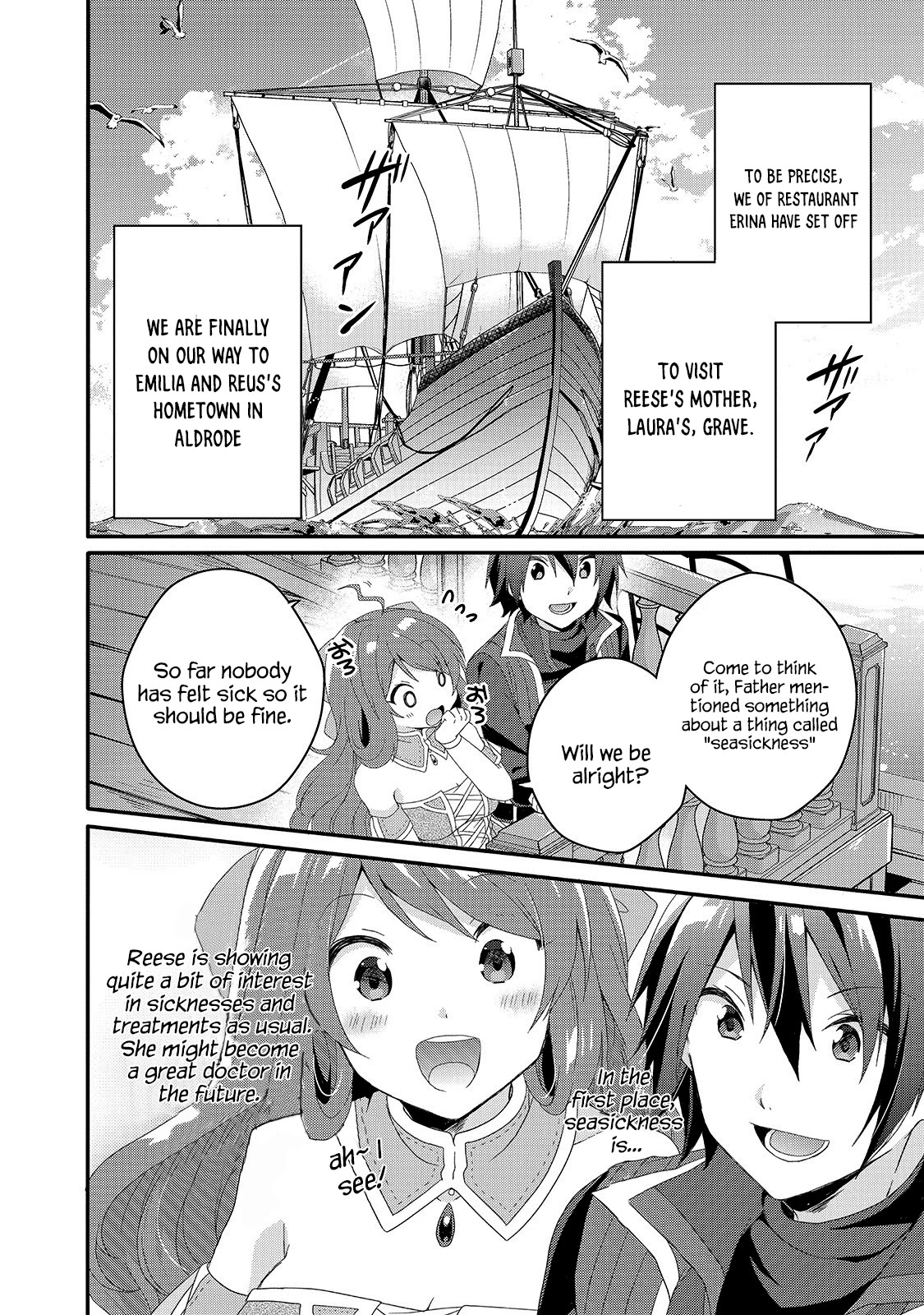 World Teacher - Isekaishiki Kyouiku Agent Chapter 39 page 2 - Chapter 39