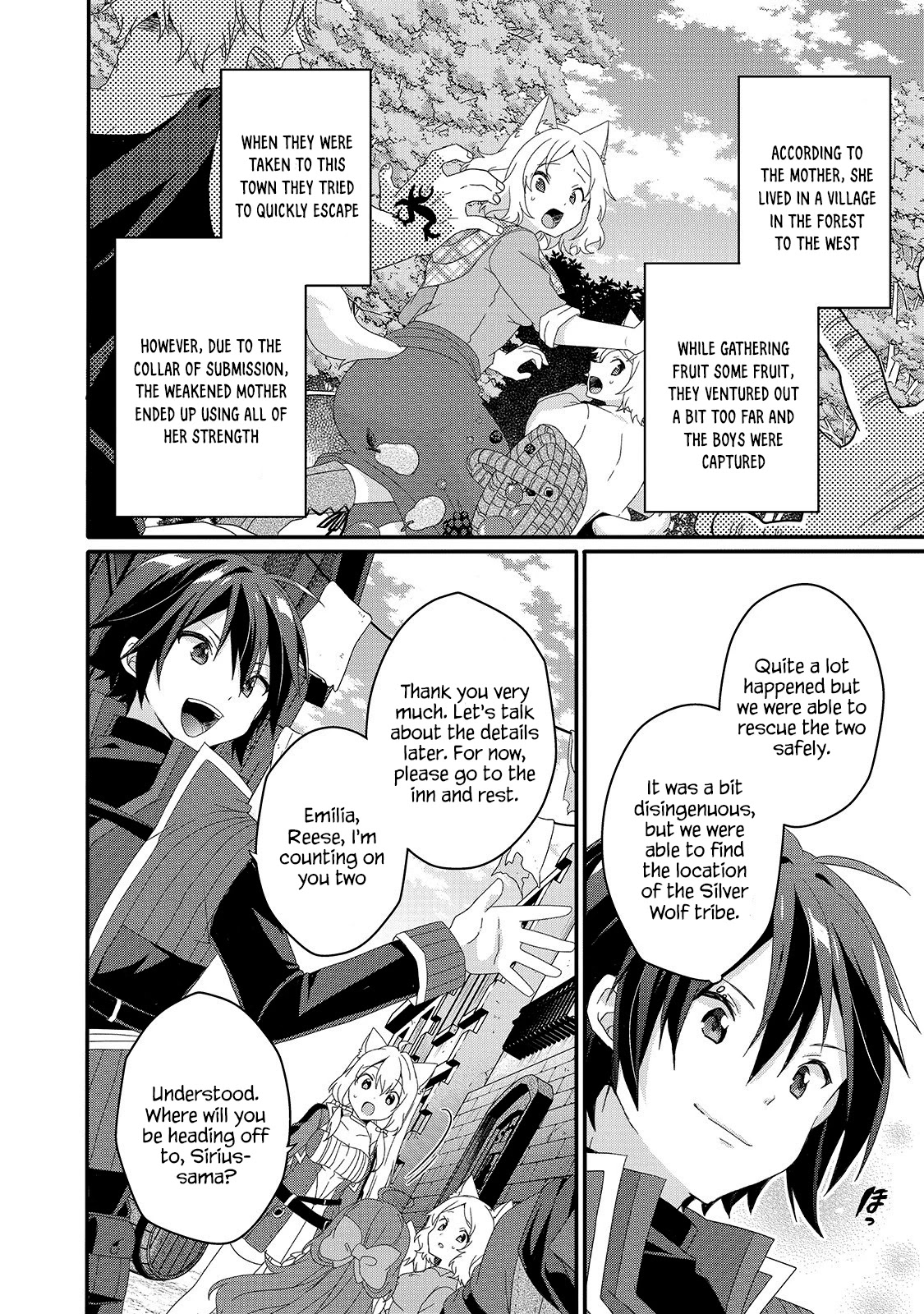 World Teacher - Isekaishiki Kyouiku Agent Chapter 39 page 20 - Chapter 39
