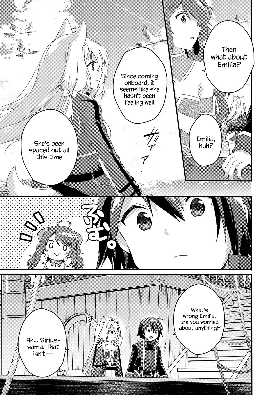 World Teacher - Isekaishiki Kyouiku Agent Chapter 39 page 3 - Chapter 39