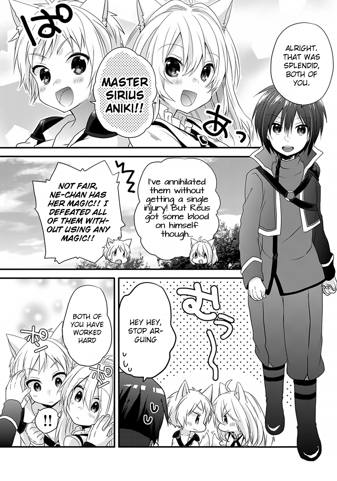 World Teacher - Isekaishiki Kyouiku Agent Chapter 4 page 4 - Chapter 4: Picnic