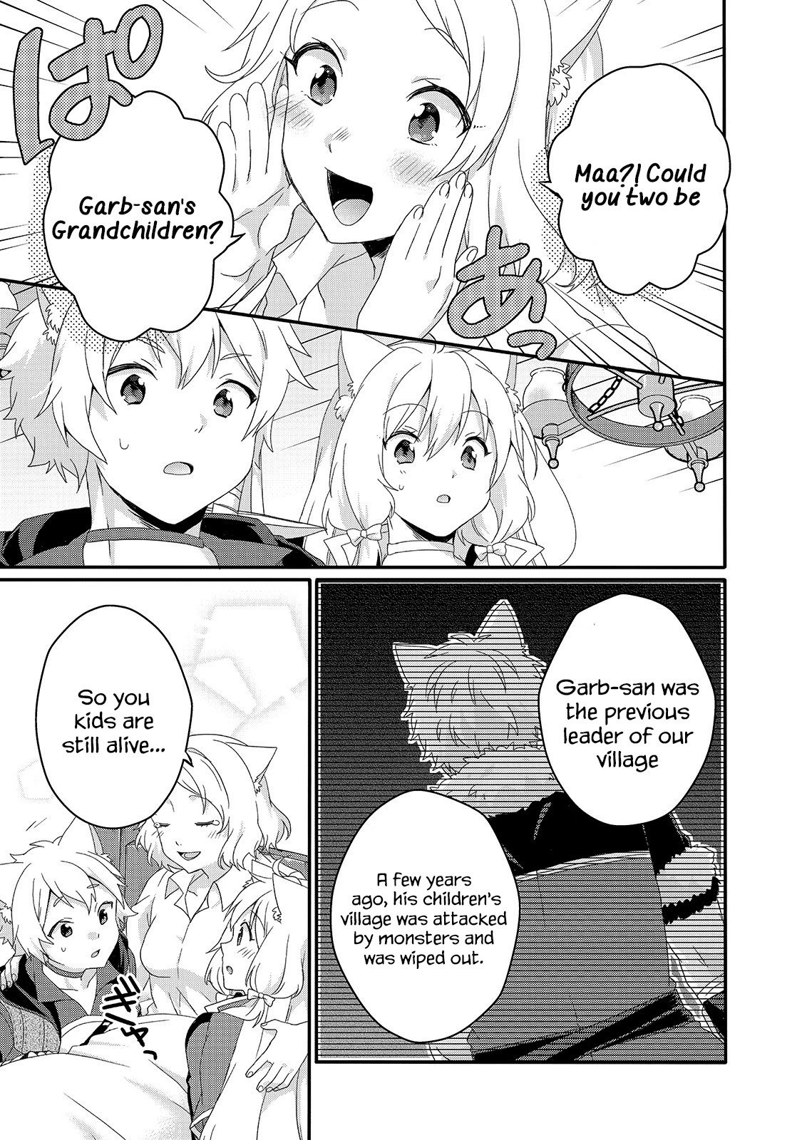 World Teacher - Isekaishiki Kyouiku Agent Chapter 40 page 17 - Chapter 40