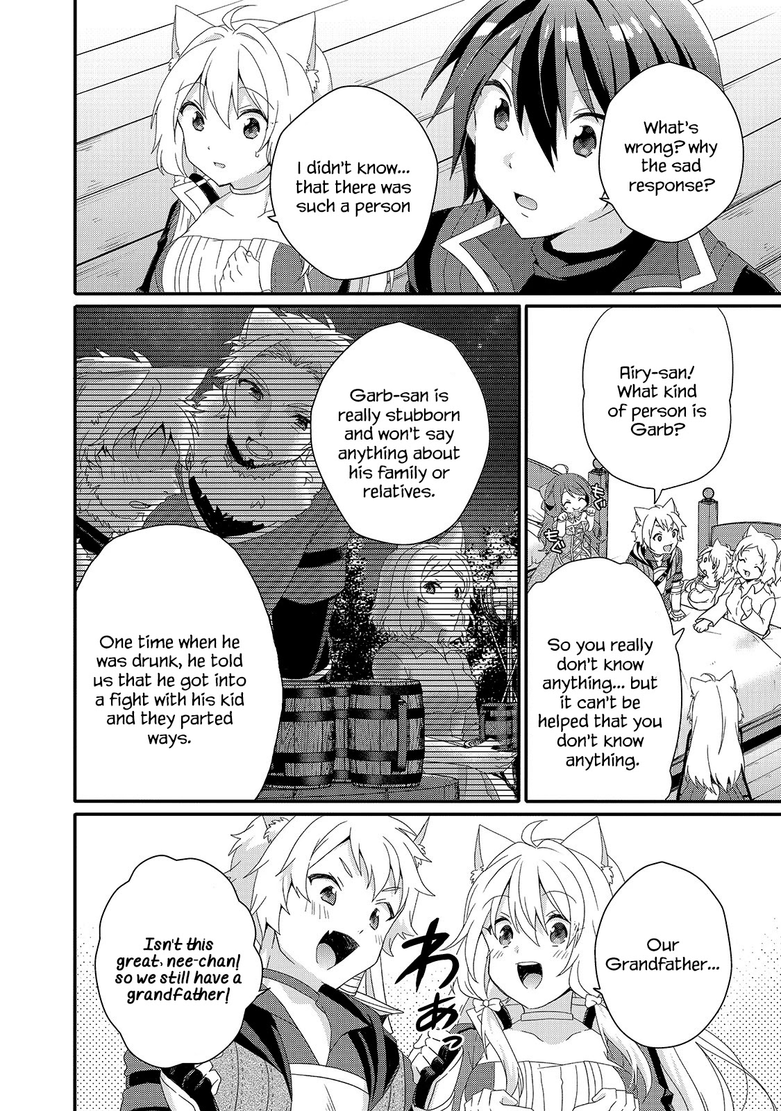 World Teacher - Isekaishiki Kyouiku Agent Chapter 40 page 18 - Chapter 40
