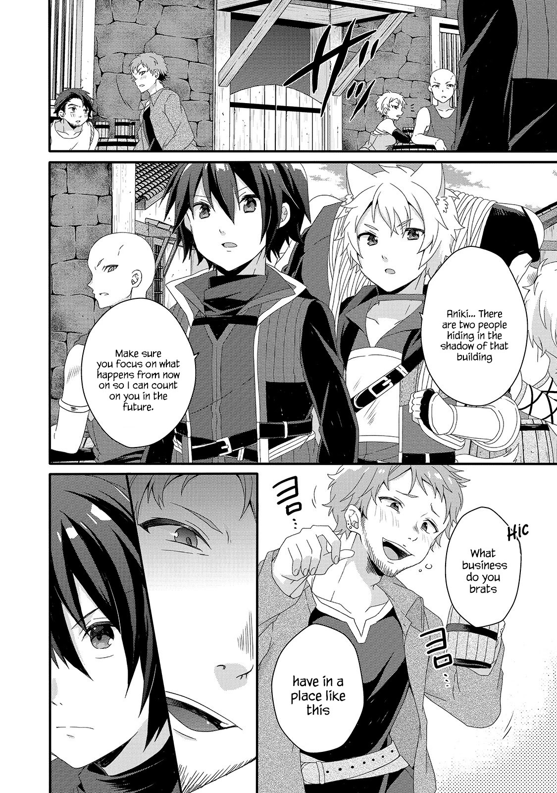 World Teacher - Isekaishiki Kyouiku Agent Chapter 40 page 2 - Chapter 40