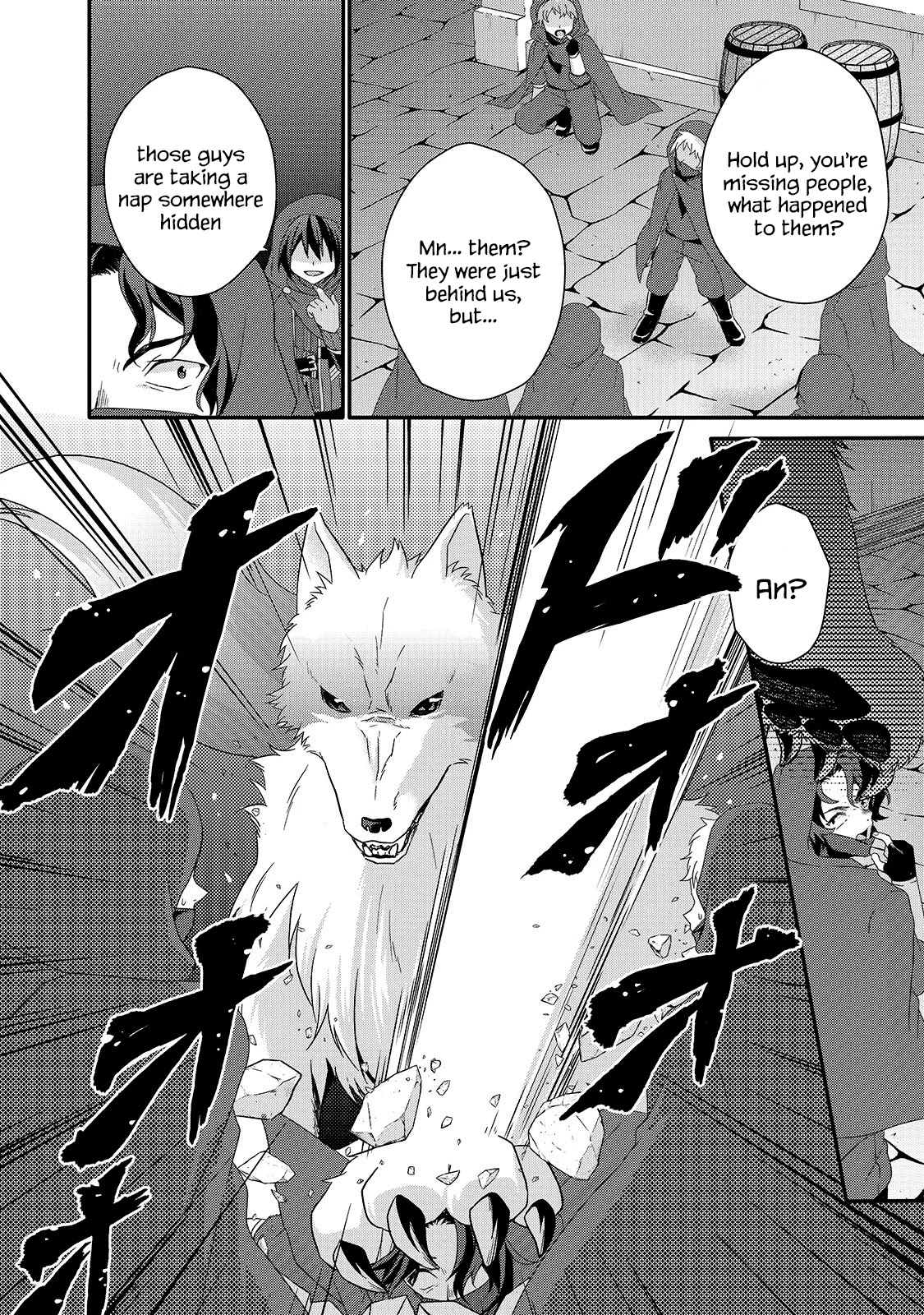 World Teacher - Isekaishiki Kyouiku Agent Chapter 40 page 22 - Chapter 40