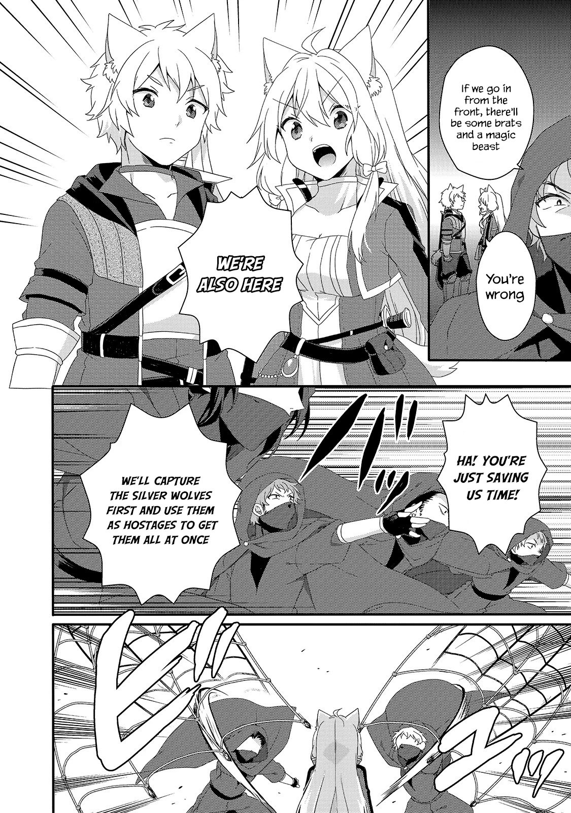 World Teacher - Isekaishiki Kyouiku Agent Chapter 40 page 24 - Chapter 40