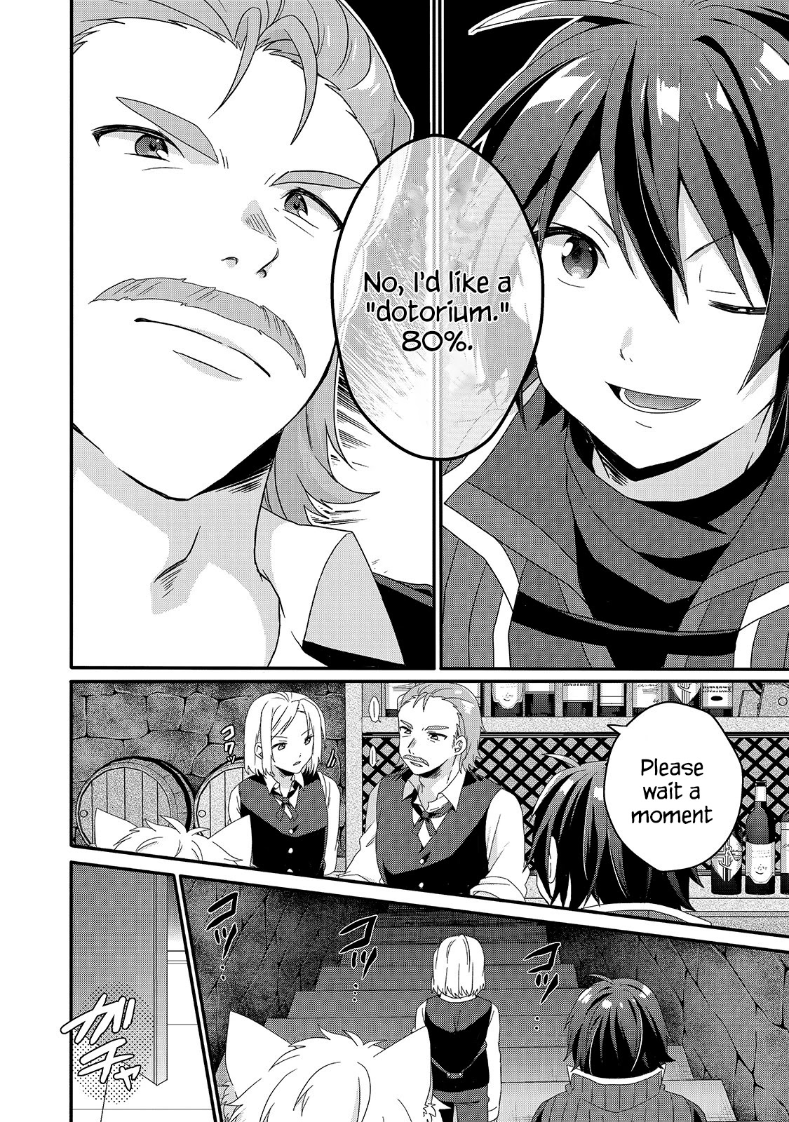 World Teacher - Isekaishiki Kyouiku Agent Chapter 40 page 4 - Chapter 40