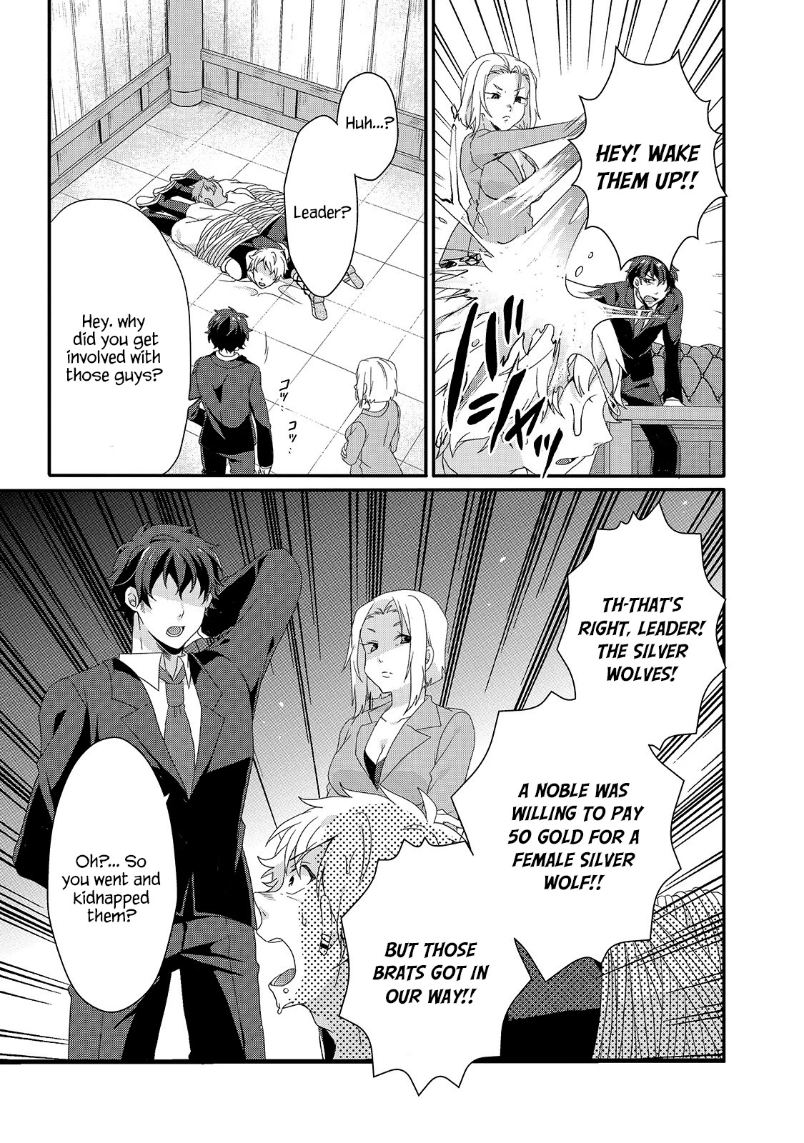 World Teacher - Isekaishiki Kyouiku Agent Chapter 40 page 7 - Chapter 40