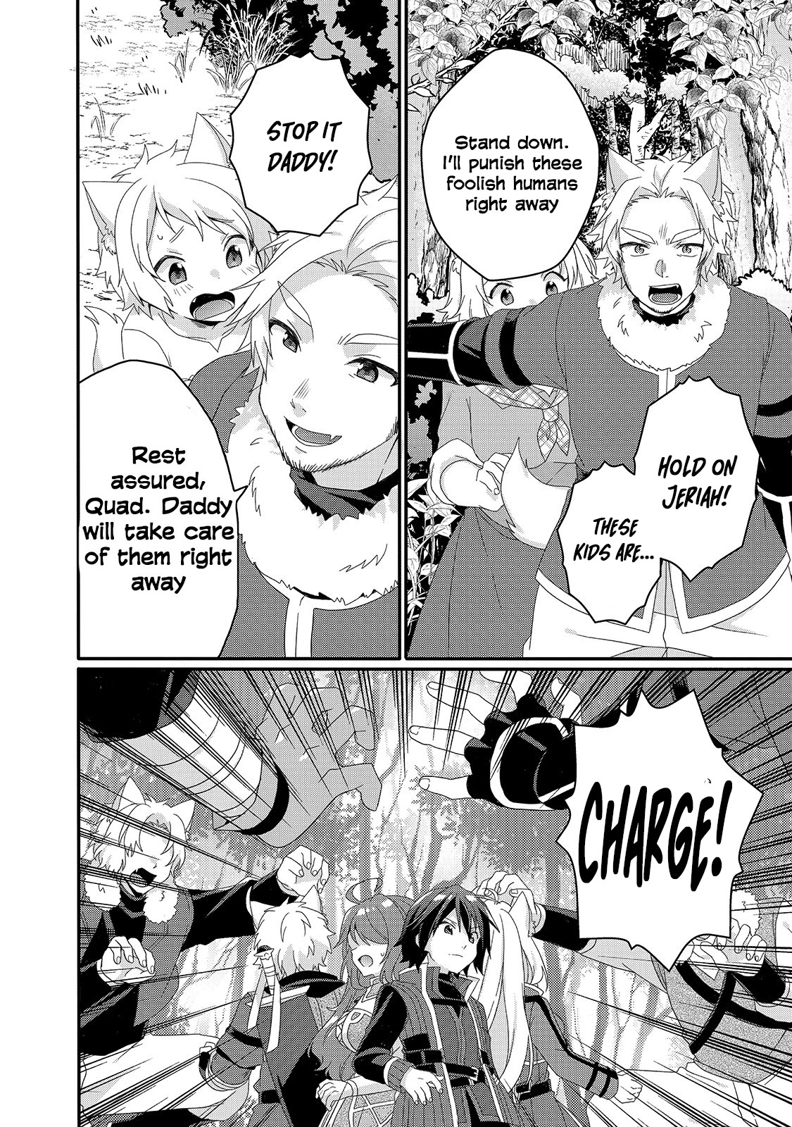 World Teacher - Isekaishiki Kyouiku Agent Chapter 41 page 10 - Chapter 41