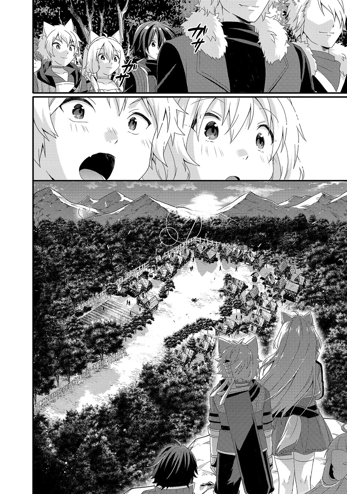 World Teacher - Isekaishiki Kyouiku Agent Chapter 41 page 18 - Chapter 41