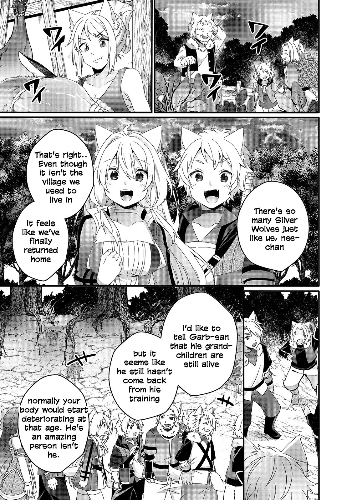 World Teacher - Isekaishiki Kyouiku Agent Chapter 41 page 19 - Chapter 41