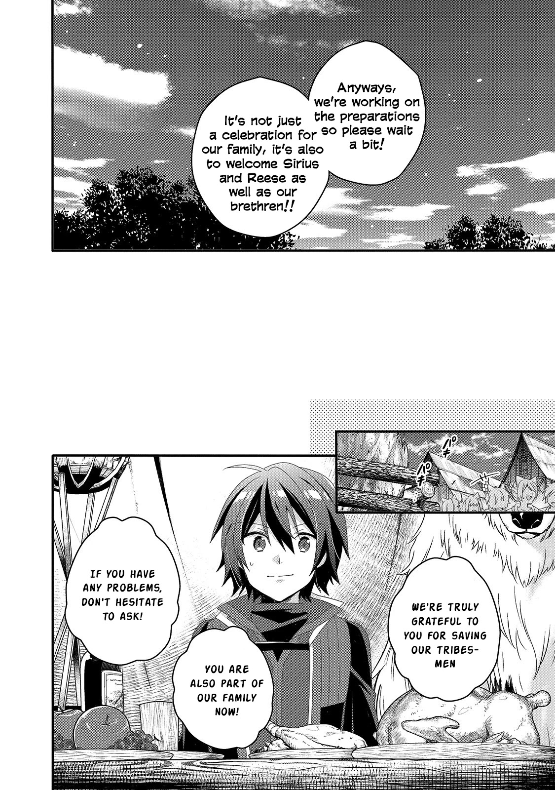 World Teacher - Isekaishiki Kyouiku Agent Chapter 41 page 20 - Chapter 41