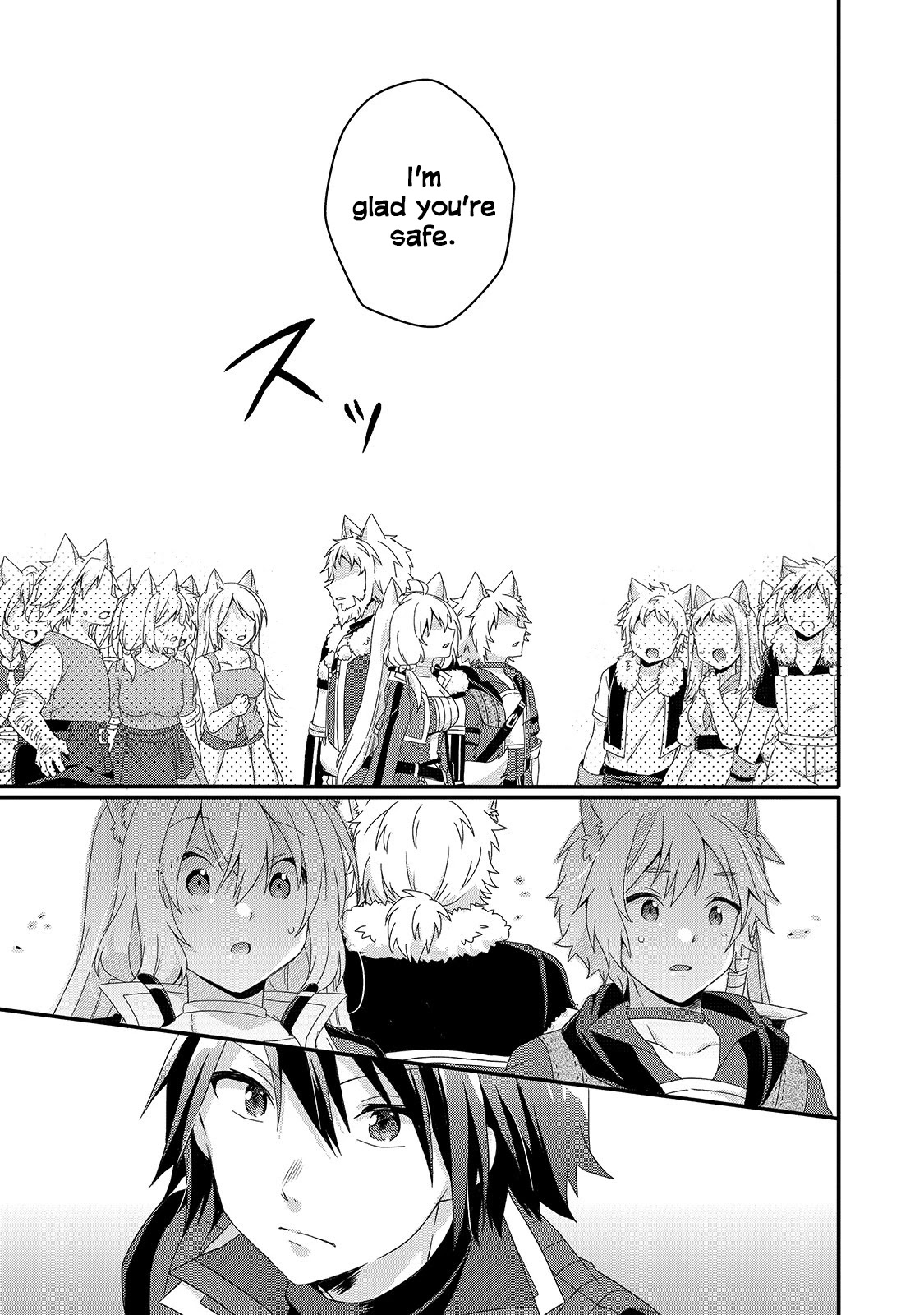 World Teacher - Isekaishiki Kyouiku Agent Chapter 41 page 23 - Chapter 41