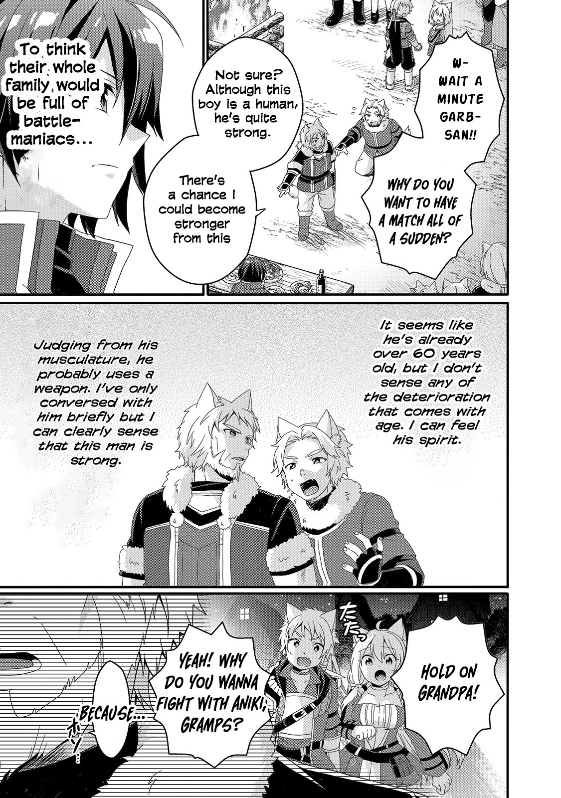 World Teacher - Isekaishiki Kyouiku Agent Chapter 41 page 25 - Chapter 41