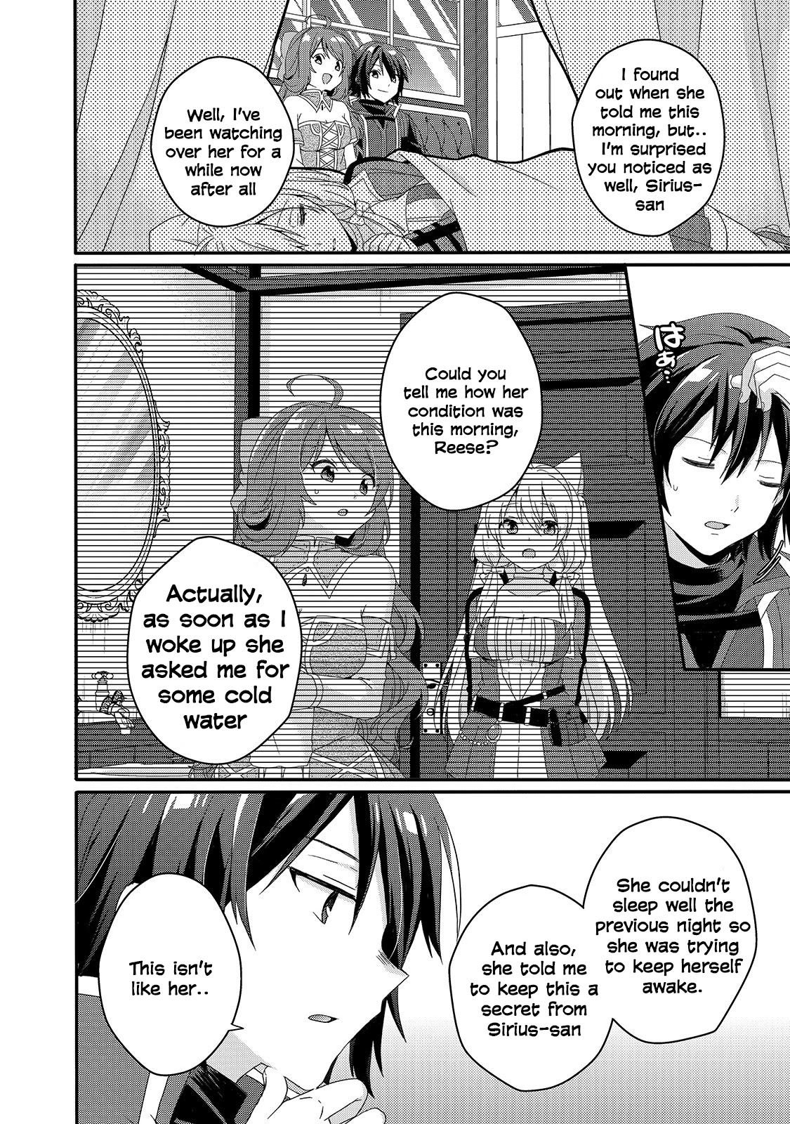 World Teacher - Isekaishiki Kyouiku Agent Chapter 41 page 4 - Chapter 41