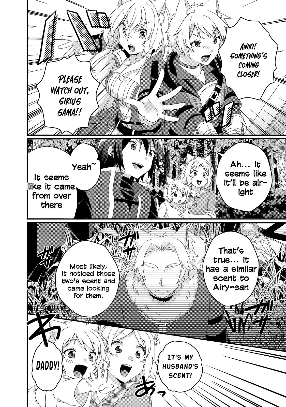 World Teacher - Isekaishiki Kyouiku Agent Chapter 41 page 8 - Chapter 41
