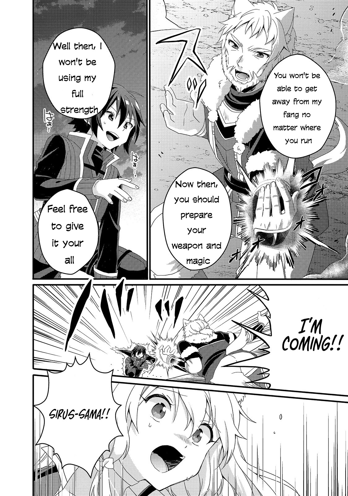 World Teacher - Isekaishiki Kyouiku Agent Chapter 42 page 10 - Chapter 42