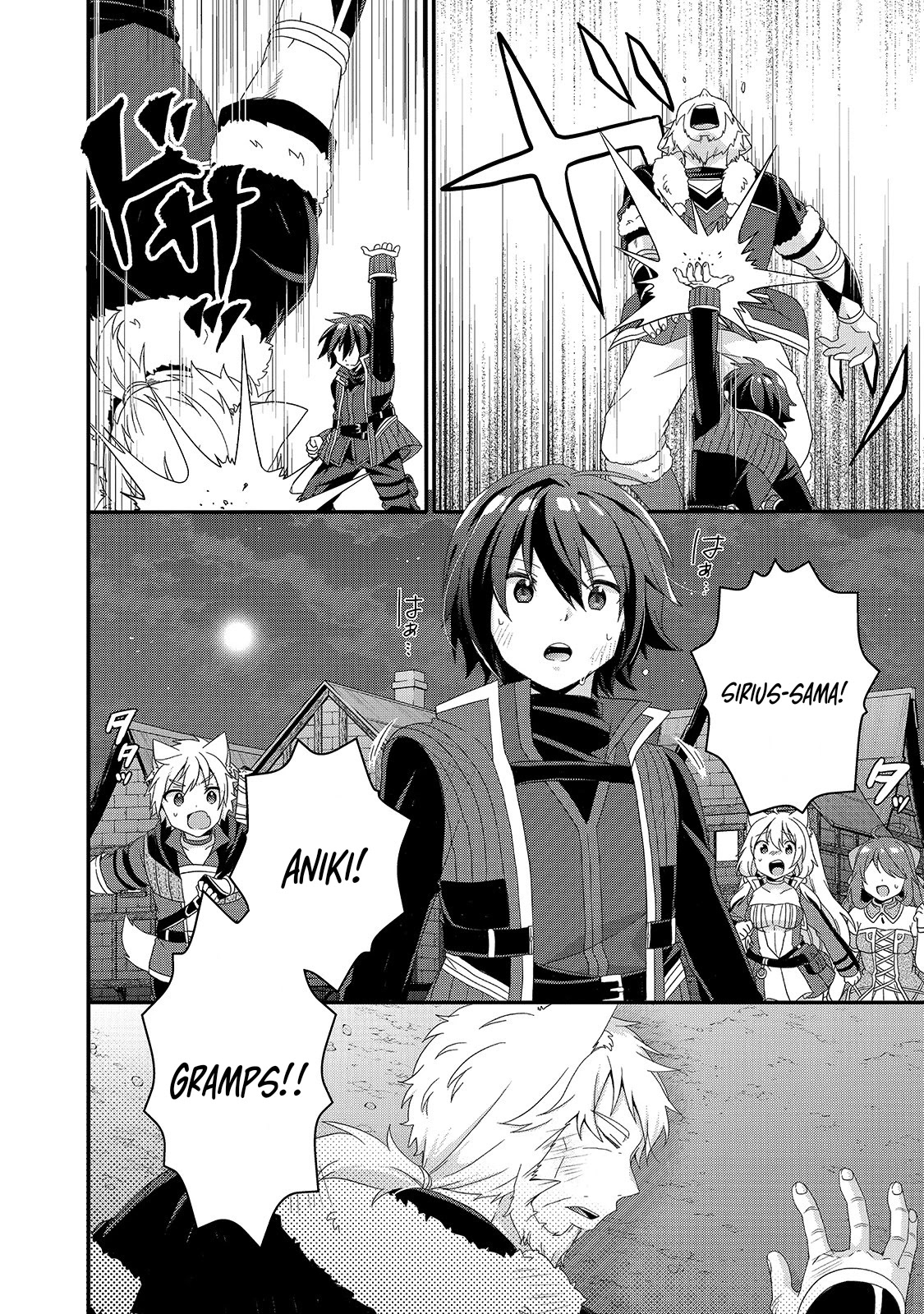 World Teacher - Isekaishiki Kyouiku Agent Chapter 42 page 12 - Chapter 42