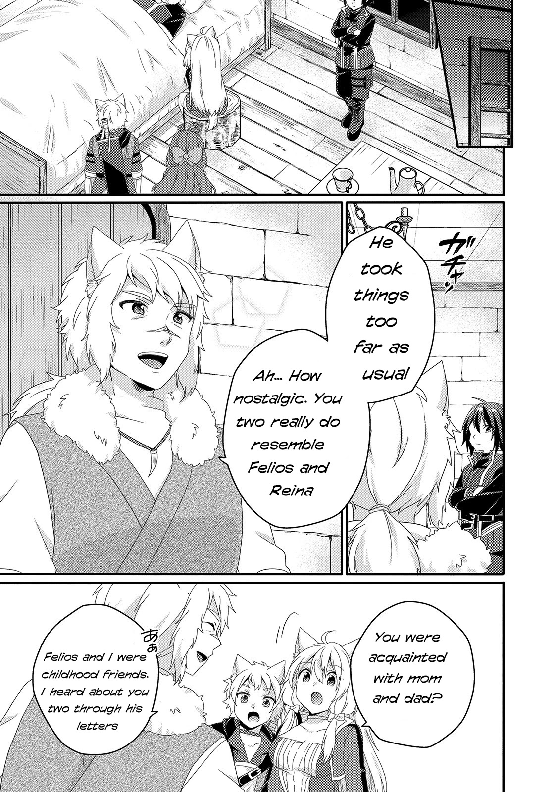 World Teacher - Isekaishiki Kyouiku Agent Chapter 42 page 13 - Chapter 42