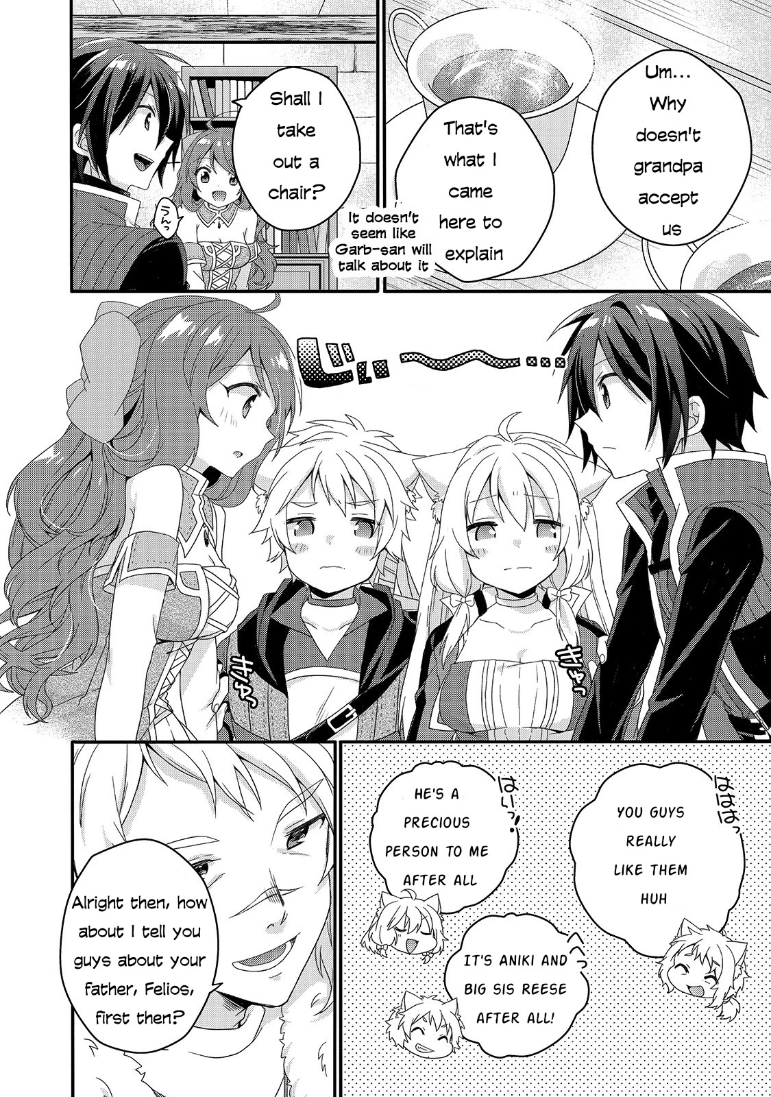 World Teacher - Isekaishiki Kyouiku Agent Chapter 42 page 14 - Chapter 42