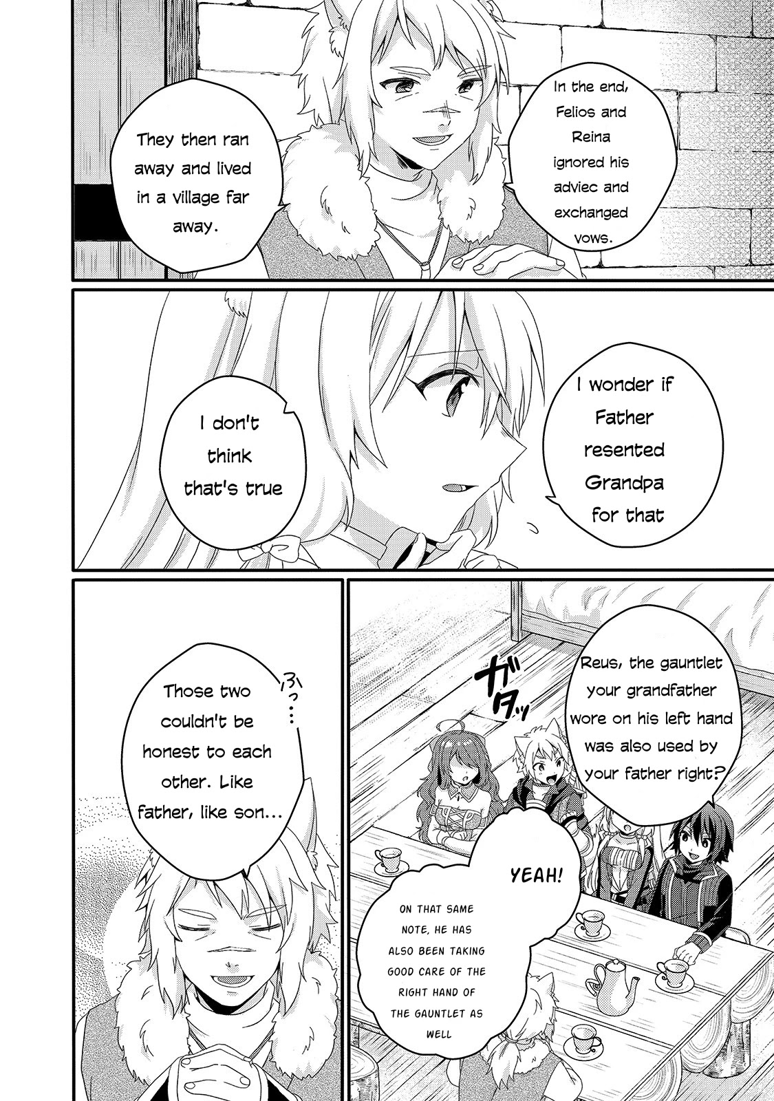 World Teacher - Isekaishiki Kyouiku Agent Chapter 42 page 16 - Chapter 42
