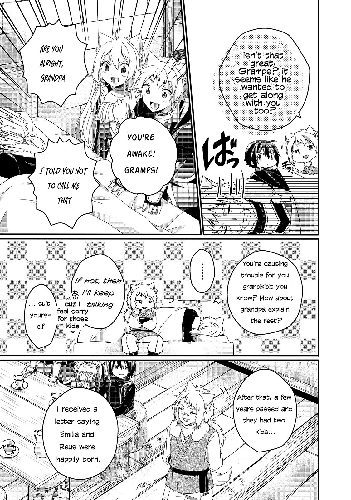 World Teacher - Isekaishiki Kyouiku Agent Chapter 42 page 17 - Chapter 42