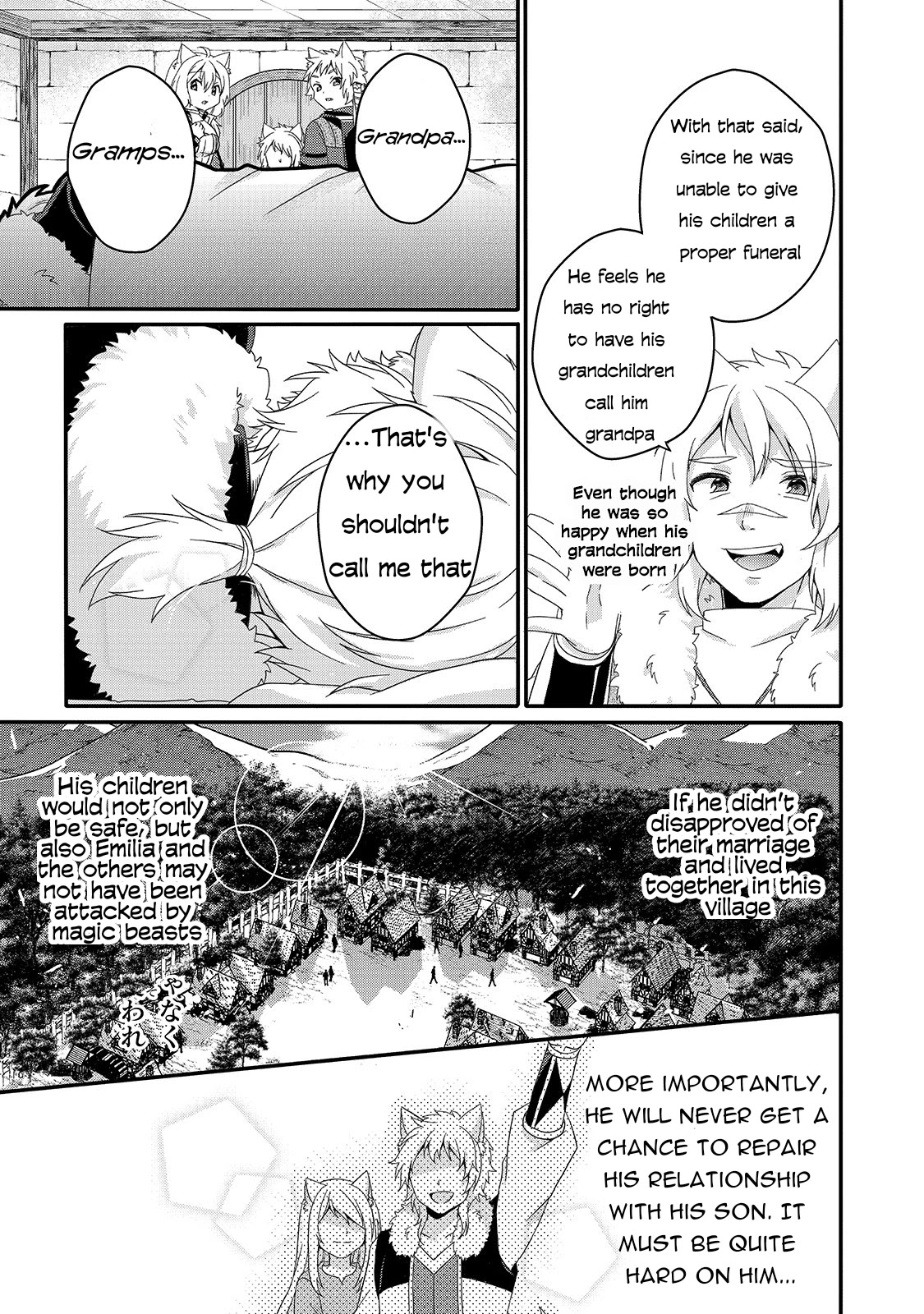 World Teacher - Isekaishiki Kyouiku Agent Chapter 42 page 19 - Chapter 42