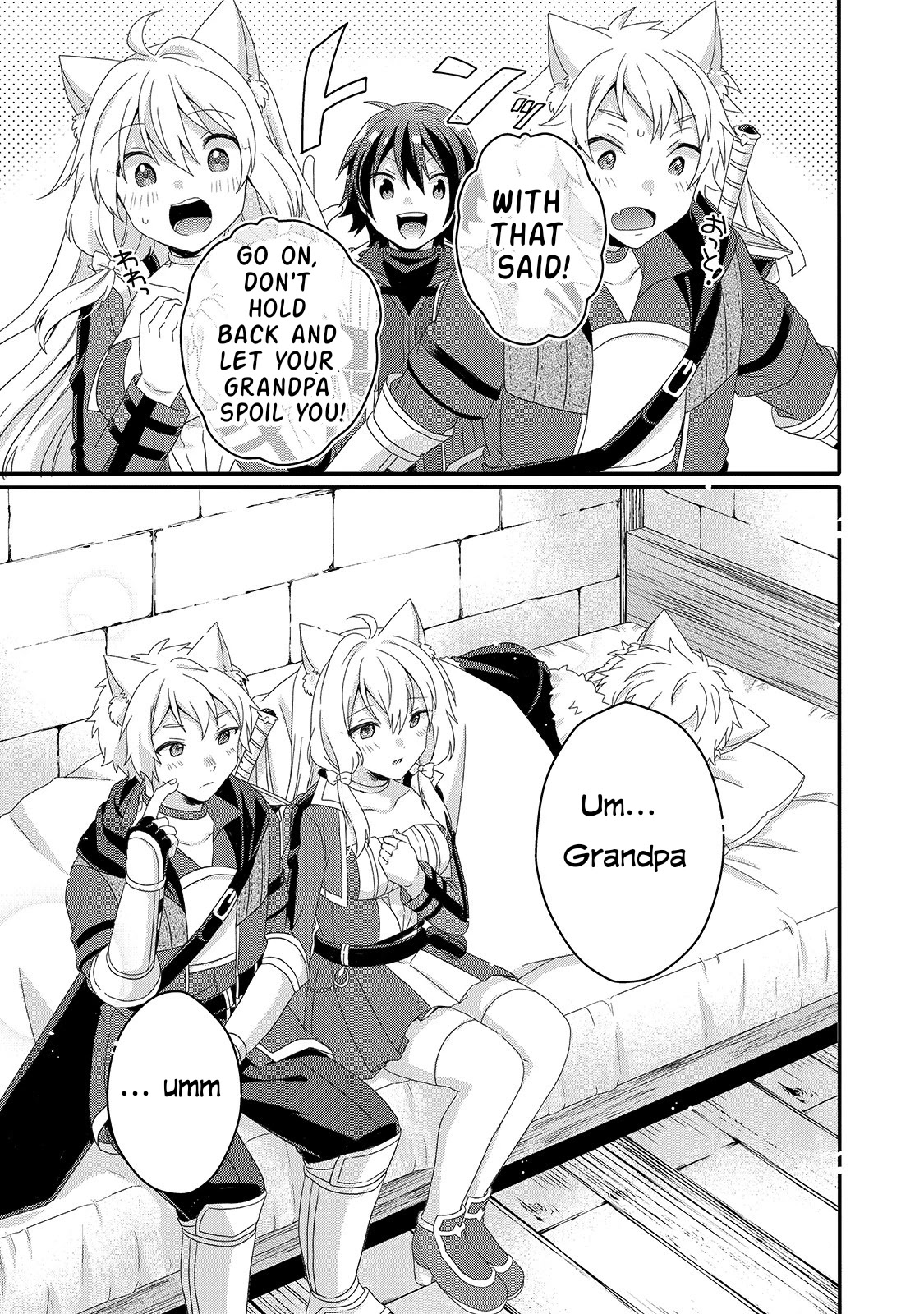 World Teacher - Isekaishiki Kyouiku Agent Chapter 42 page 21 - Chapter 42