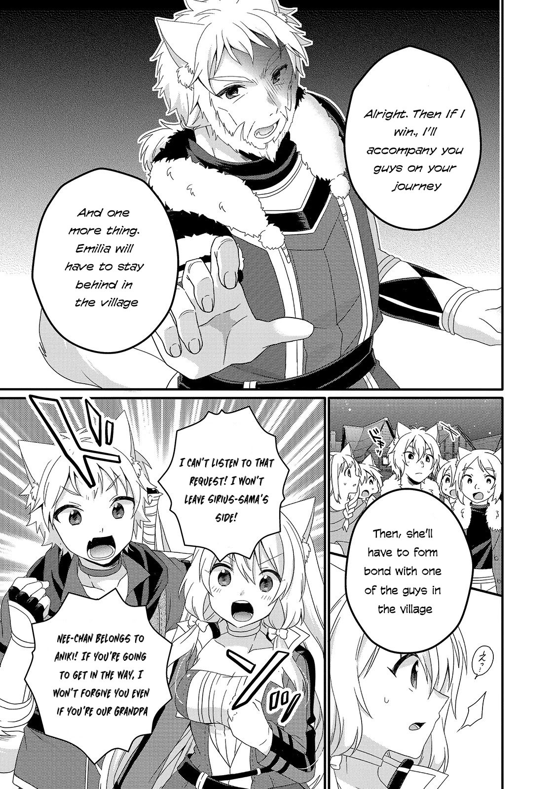 World Teacher - Isekaishiki Kyouiku Agent Chapter 42 page 3 - Chapter 42