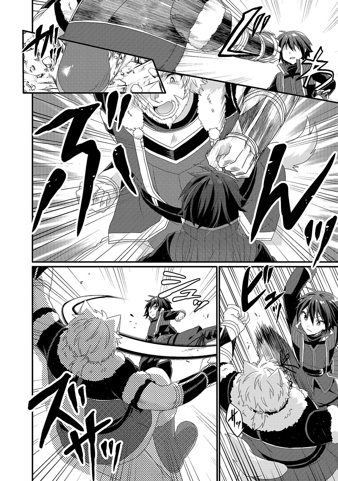 World Teacher - Isekaishiki Kyouiku Agent Chapter 42 page 6 - Chapter 42