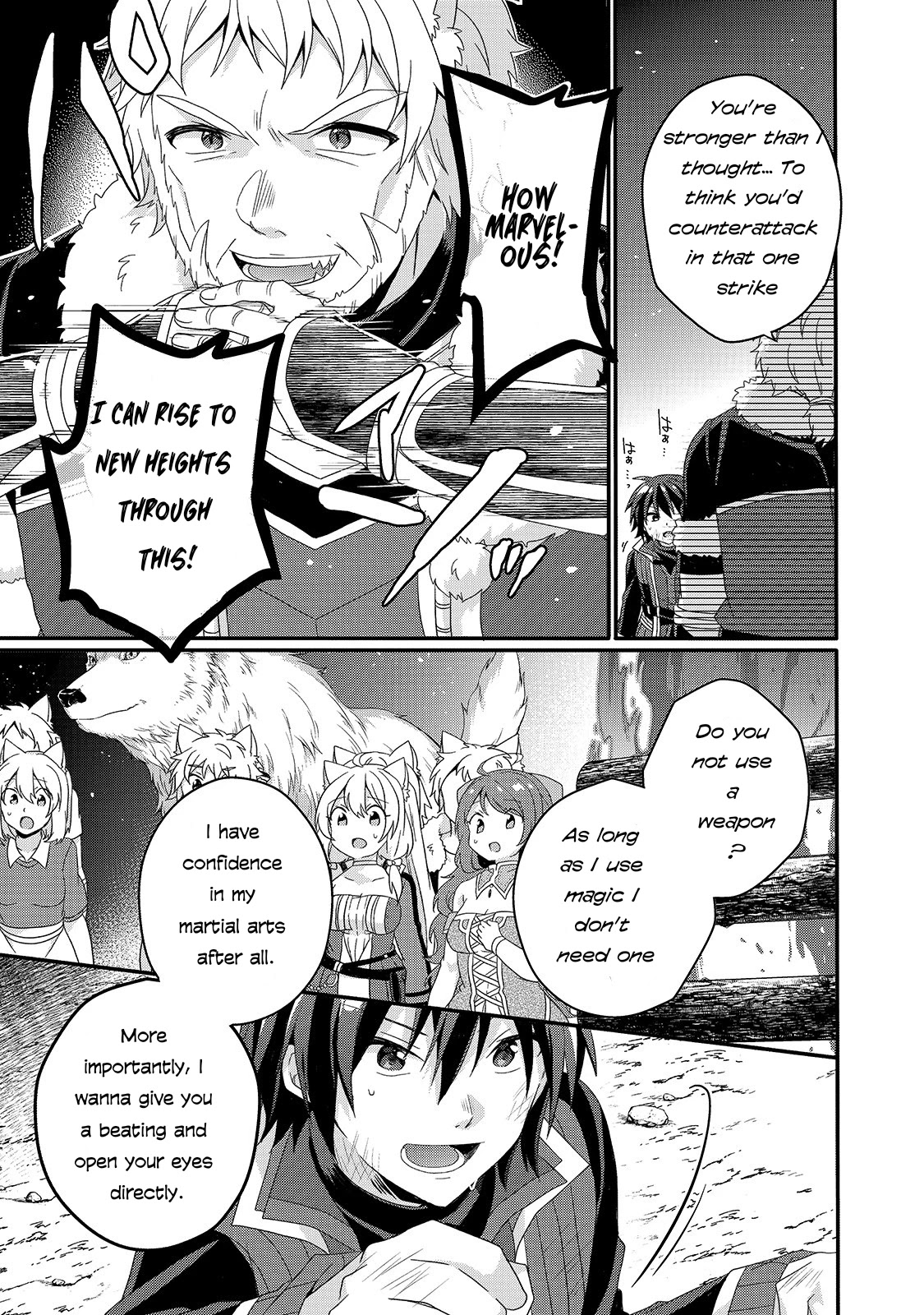 World Teacher - Isekaishiki Kyouiku Agent Chapter 42 page 7 - Chapter 42
