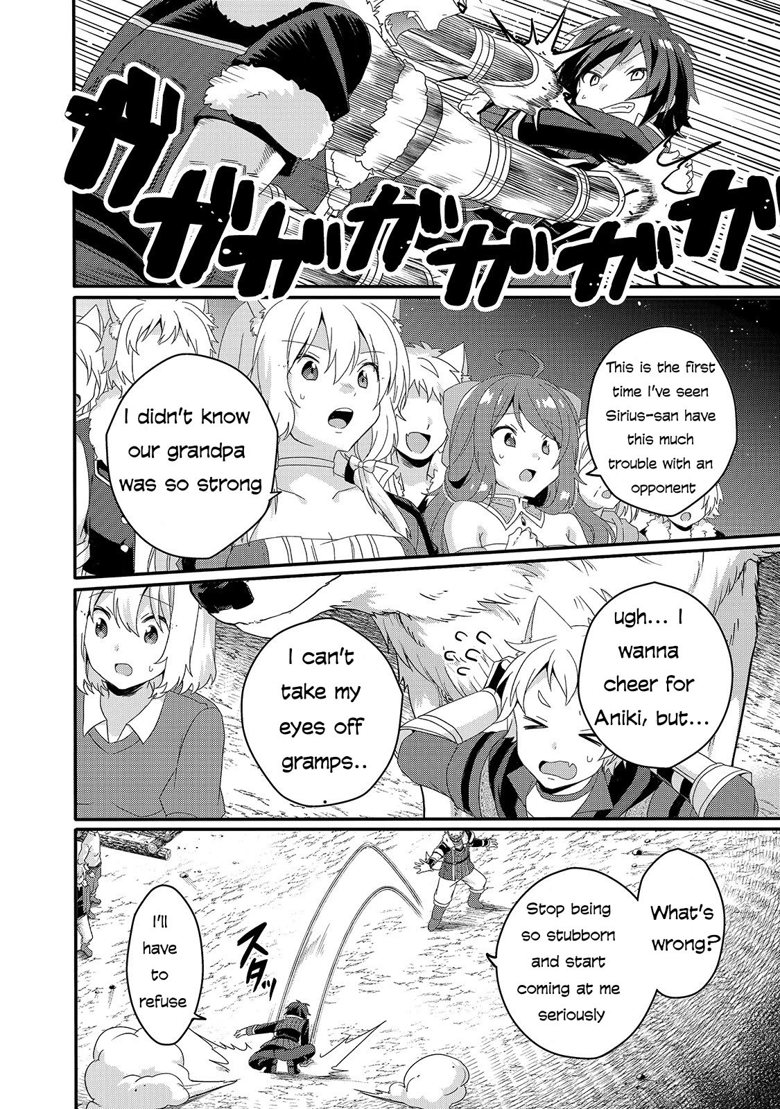 World Teacher - Isekaishiki Kyouiku Agent Chapter 42 page 8 - Chapter 42