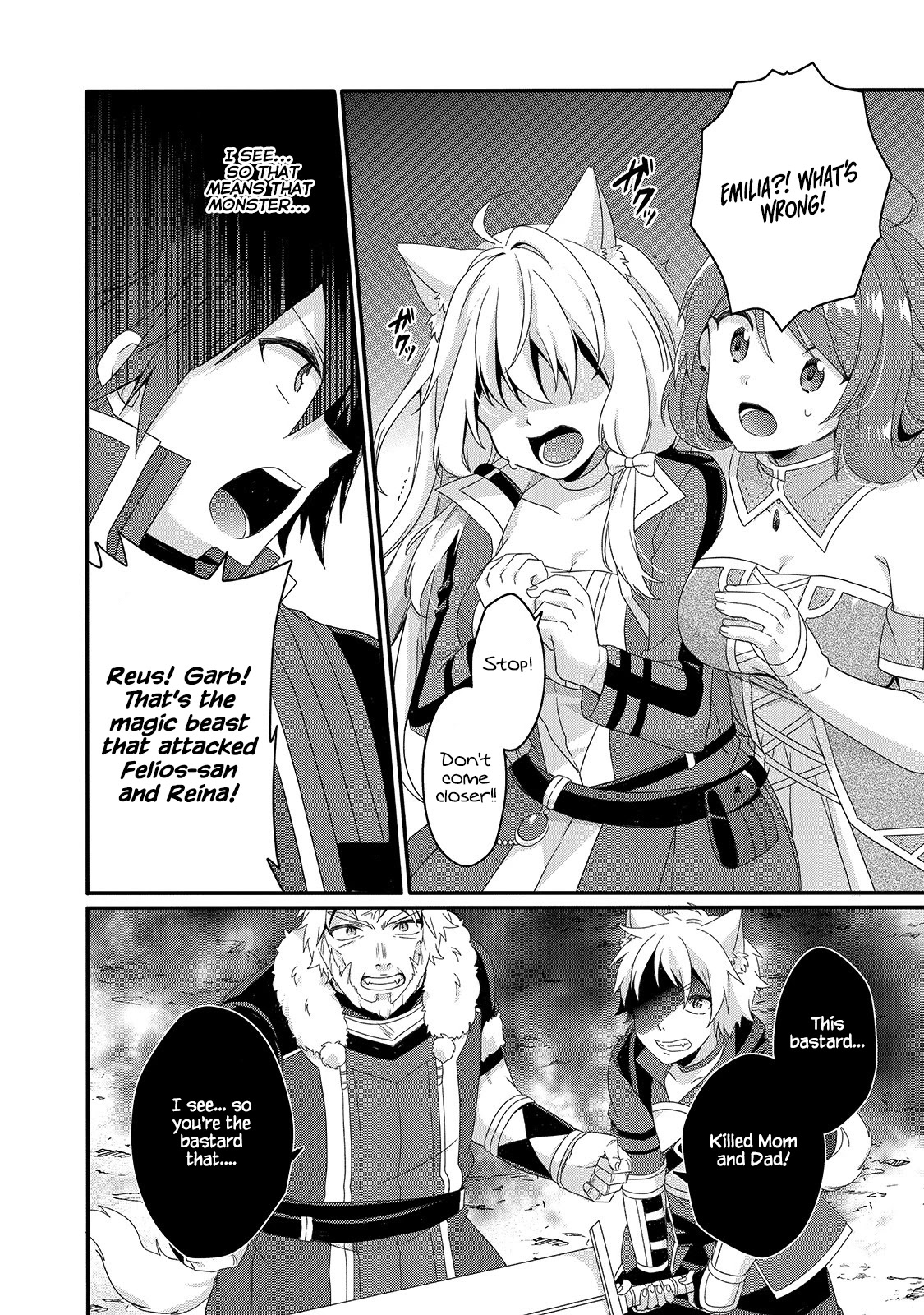 World Teacher - Isekaishiki Kyouiku Agent Chapter 43 page 14 - Chapter 43
