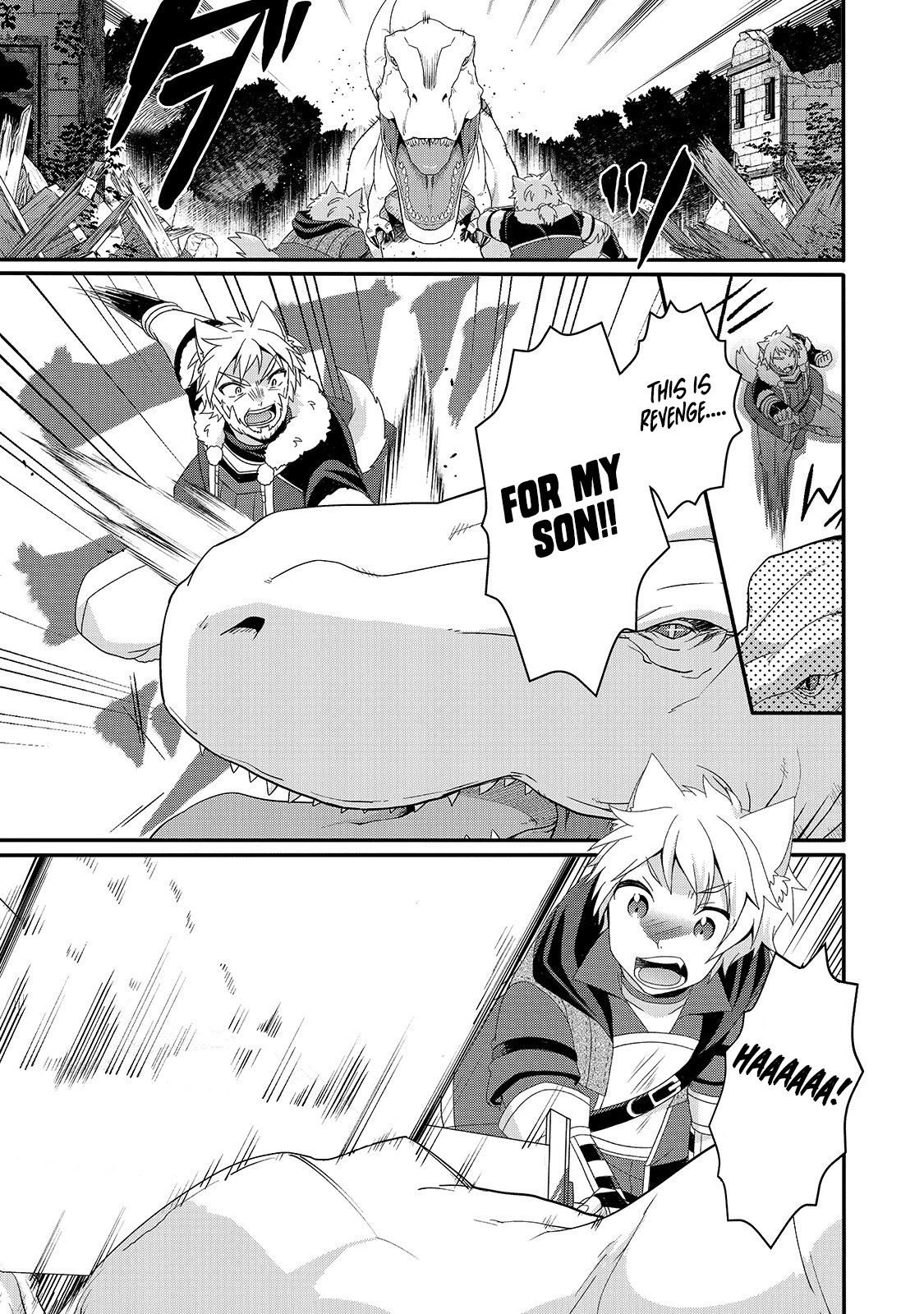 World Teacher - Isekaishiki Kyouiku Agent Chapter 43 page 15 - Chapter 43