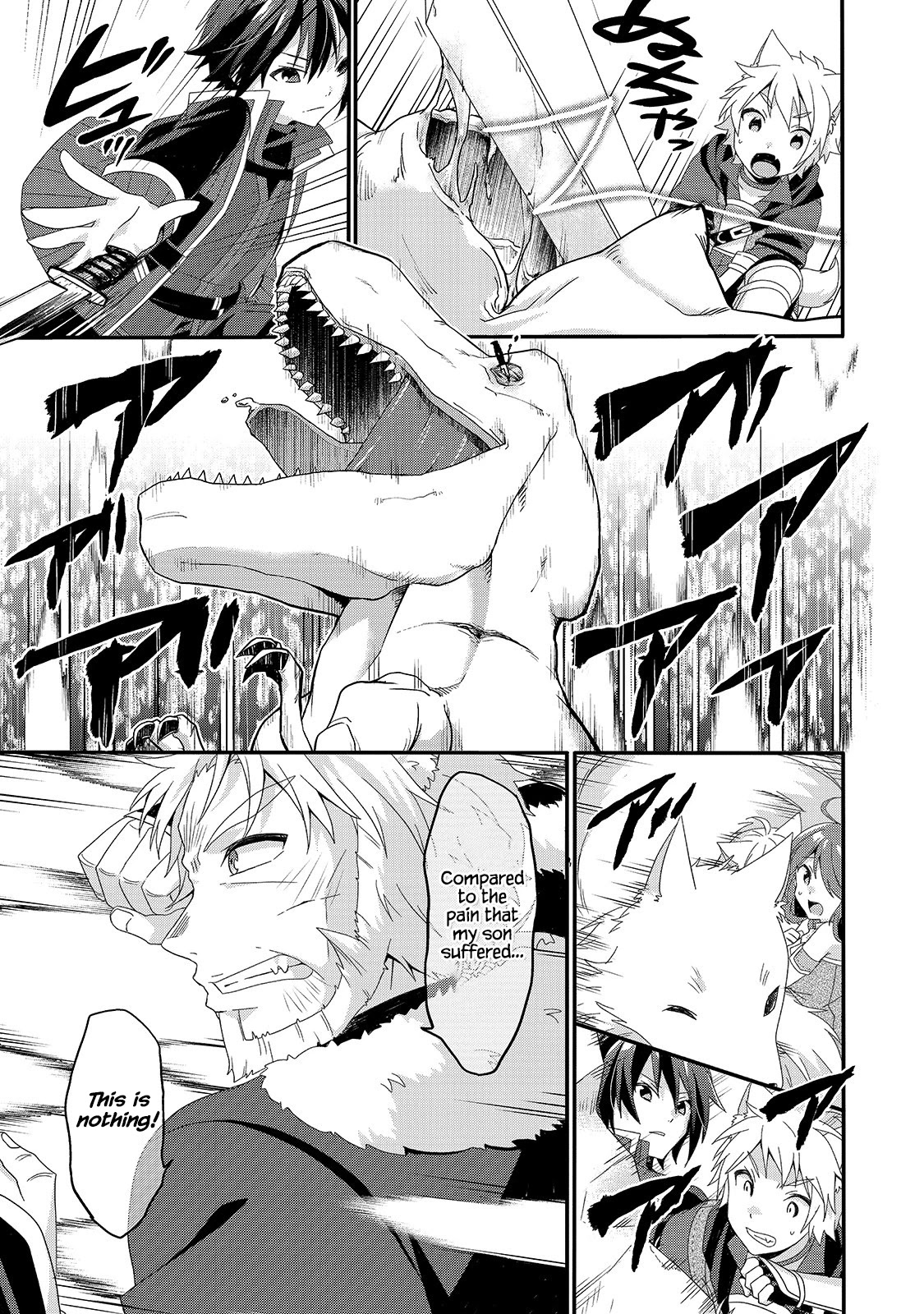 World Teacher - Isekaishiki Kyouiku Agent Chapter 43 page 17 - Chapter 43