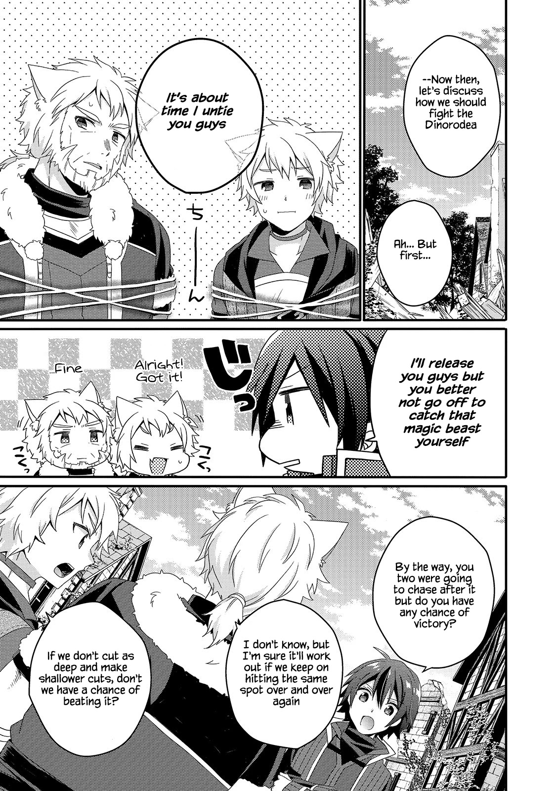 World Teacher - Isekaishiki Kyouiku Agent Chapter 43 page 23 - Chapter 43