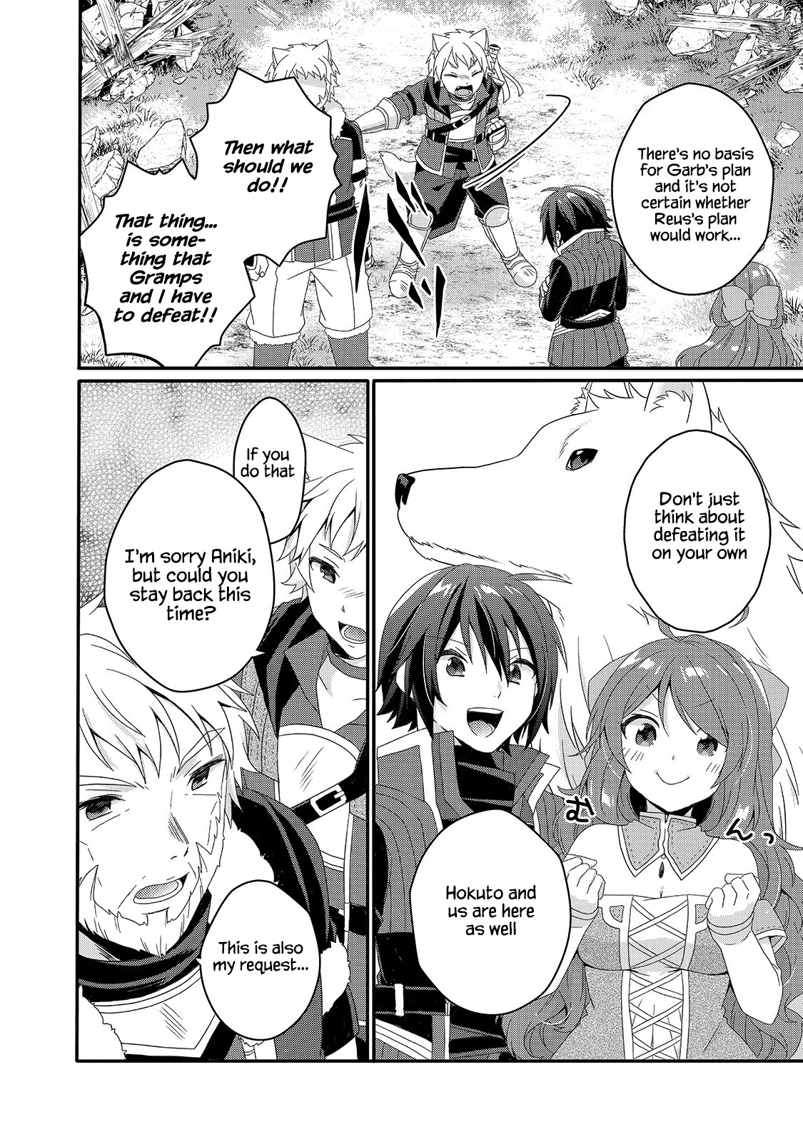 World Teacher - Isekaishiki Kyouiku Agent Chapter 43 page 24 - Chapter 43